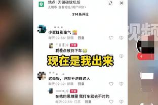 bet188正确网站截图1